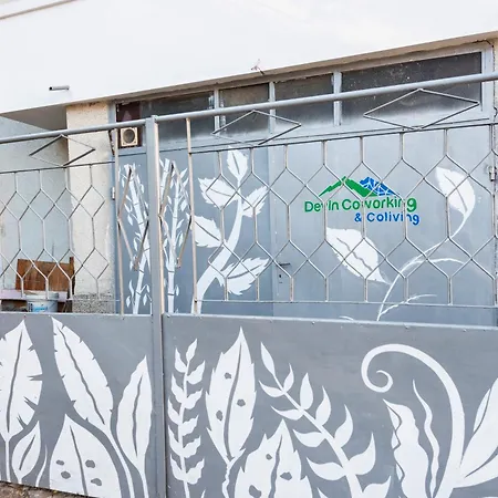 Διαμέρισμα Coworking & Coliving Ντέβιν